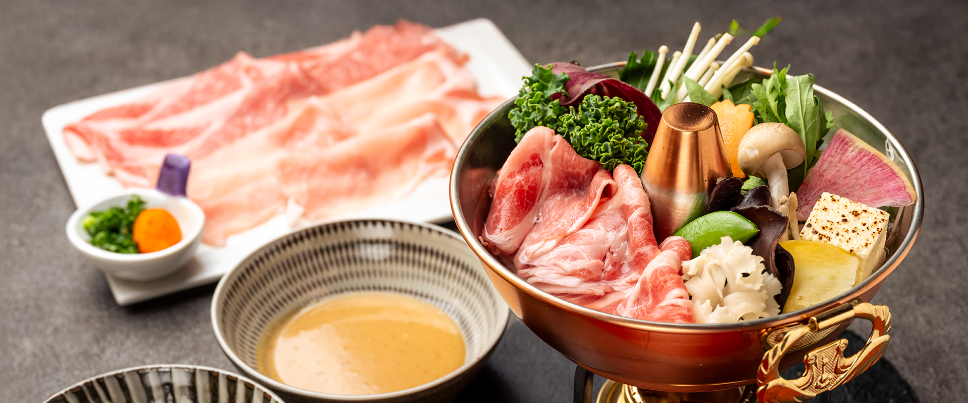 能登牛のしゃぶしゃぶ